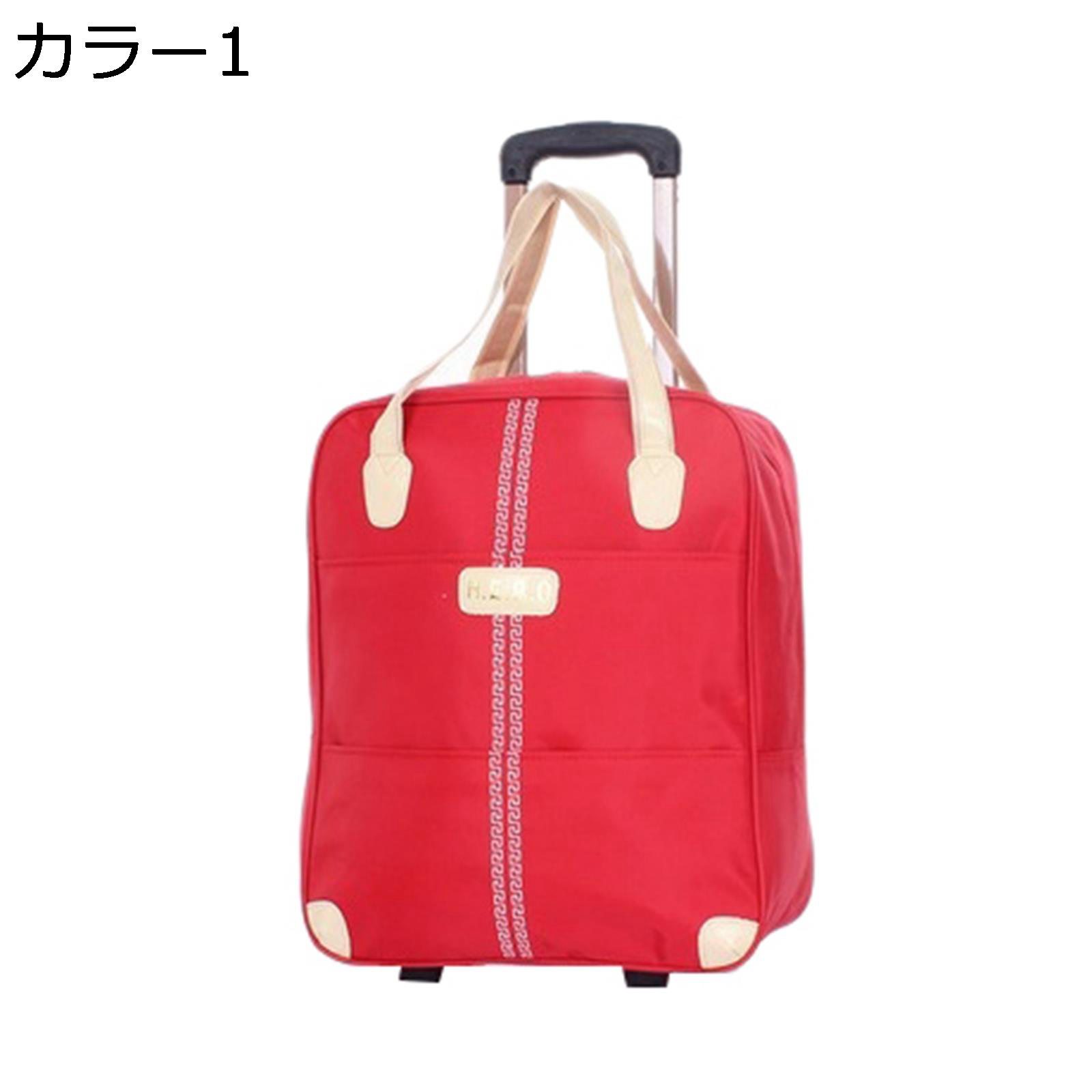 【今日このごろ押さえる、超買得30％OFFクーポン券、2度汐合い絶無】持ちはこびうしろ側 持ちはこび入れもの 2way  キャリーバッグ 2輪  持ちはこび背嚢  キャスター付き添い人 雨合羽 軽さ 耐衝撃 旅する 遠足 出張 商行為 きゃりーばっく 機内持ち込み