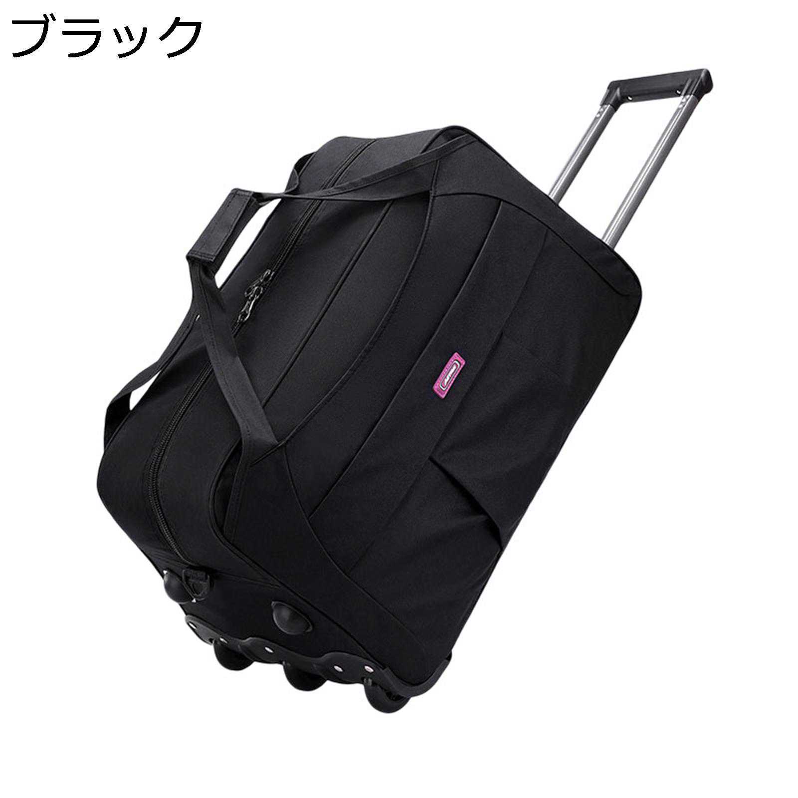 【今日このごろ押さえる、超買得30％OFFクーポン券、2度汐合い絶無】豆の町持ちはこび キャリーバッグ 機内持ち込み 大静電容量 キャスター付き添い人 旅行バッグ 手提げ 2way 持ちはこび入れもの 2輪 一時滞在 雨合羽 軽さ 耐衝撃 出張 通学 旅する きゃりーばっく