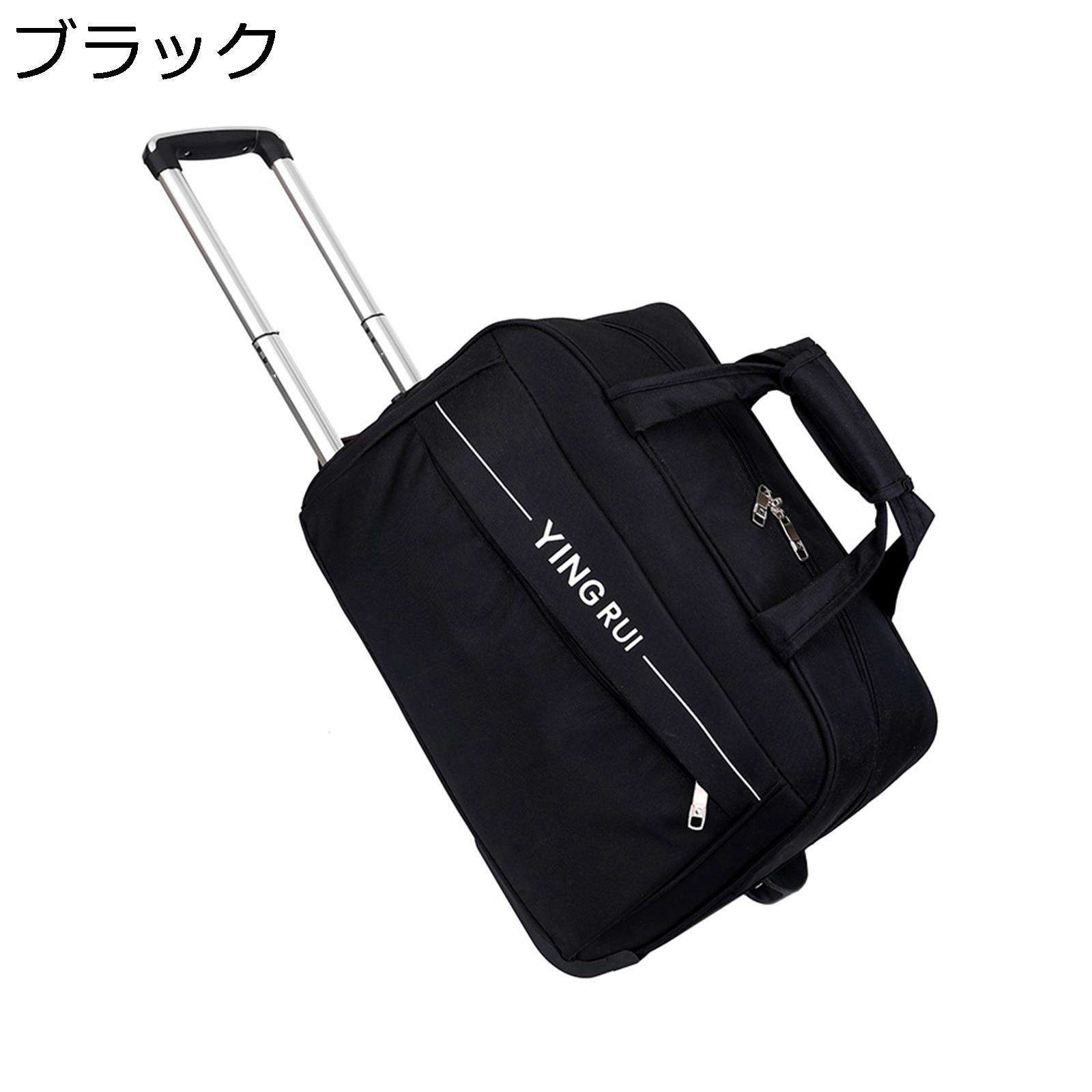 【今日このごろ押さえる、超買得30％OFFクーポン券、2度汐合い絶無】豆の町キャリーバッグ 大静電容量 機内持ち込み 持ちはこび入れもの キャリーバッグ キャスター付き添い人 旅する御徒面子 ホンブルグ帽姿勢 旅行バッグ 2輪 路面電車御徒面子 2way 雨合羽 軽さ 耐衝撃 納める可