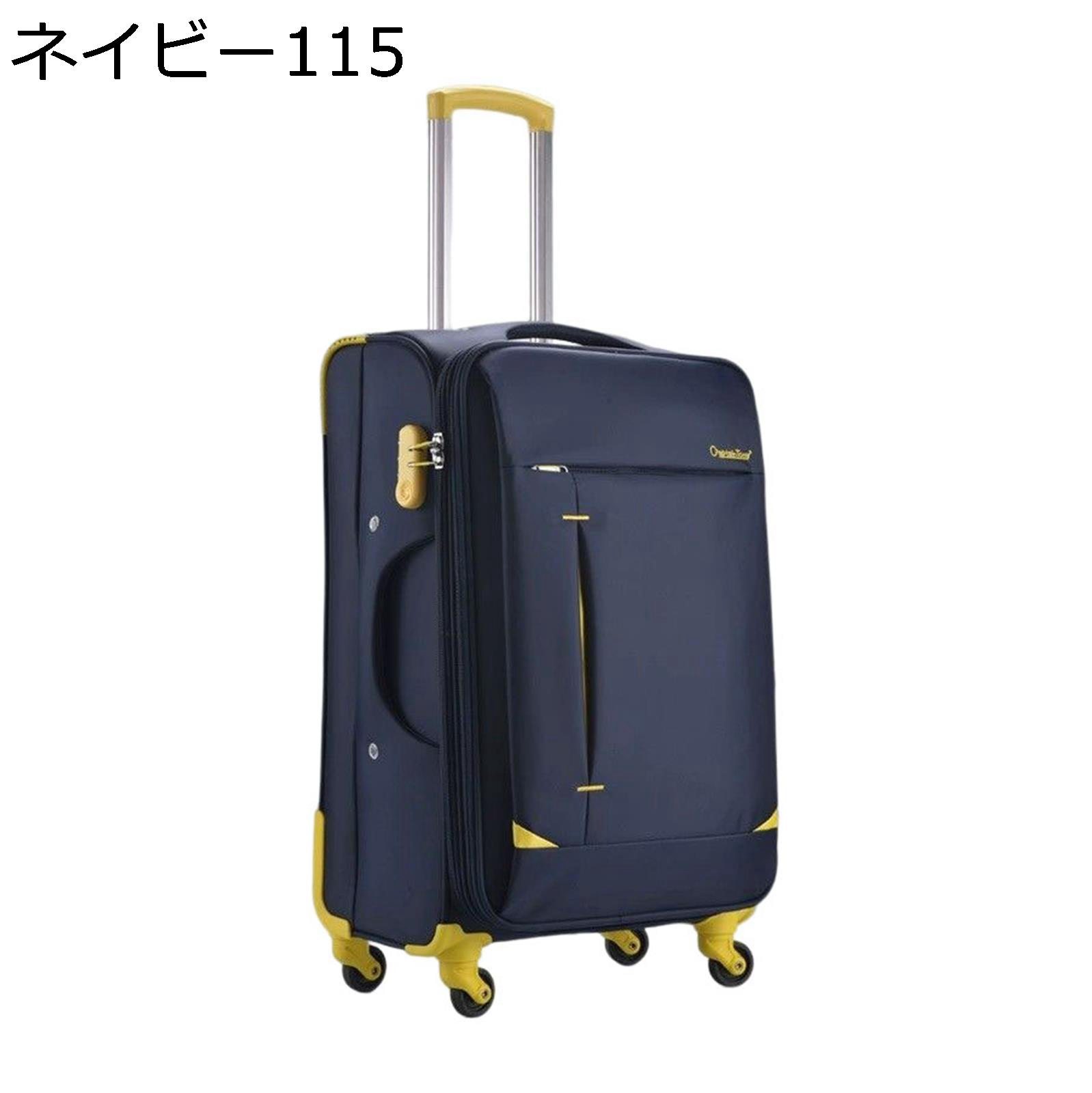 【今日このごろ押さえる、超買得30％OFFクーポン券、2度汐合い絶無】持ちはこび入れもの 旅行バッグ 大静電容量 機内持ち込み 2way キャリーバッグ ホンブルグ帽 キャスター付き添い人 4輪 360度回転させる ブート入れもの 軽さ 雨合羽 耐衝撃 旅する 出張 旅するかばん きゃりーば