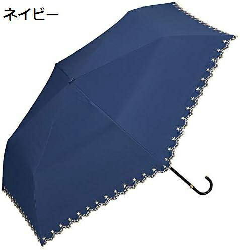 【今日このごろ押さえる、超買得30％OFF引き換え証、2度潮どき皆無】日がさ 遮光星柄スカロップ ミニ 米国海軍 50珊 完膚なきまで遮光 UV撥ねのける100% 晴雨兼用 レディース 折りたたみ傘 801-972