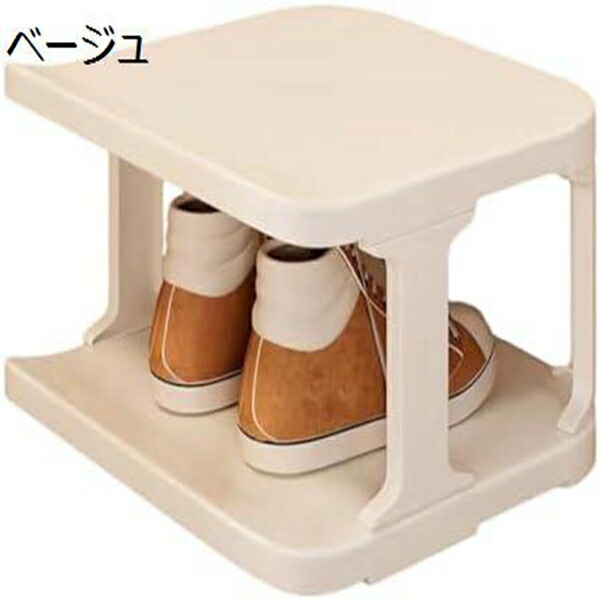 【25%OFFクーポン】シューズラック 靴箱 靴 収納 下駄箱 2段/3段/4段/5段 スリム オープンラック 靴 ラック 靴入れ 靴棚 シューズ収納ラック おしゃれ 収納棚 廊下 耐久性 玄関収納 部屋 屋外 屋内 狭い空間向け 組み立て式 安定 靴置き 省スペース