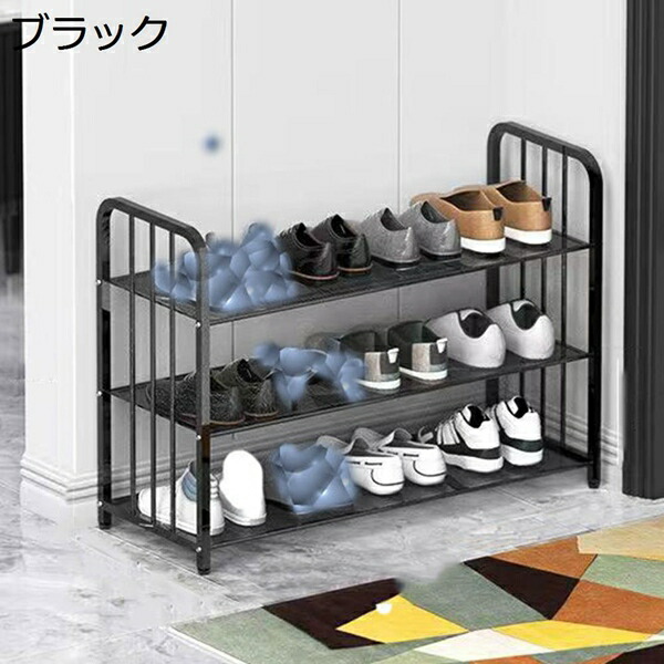 【全店通用25％OFFクーポン】シューズラック　靴箱　スリム　下駄箱　鉄製　防湿　強くて丈夫な　靴棚　靴収納　玄関に靴　を効率収納　靴だな　省スペース　靴ラック　廊下　アパート用　長60cm｜大森麗萱