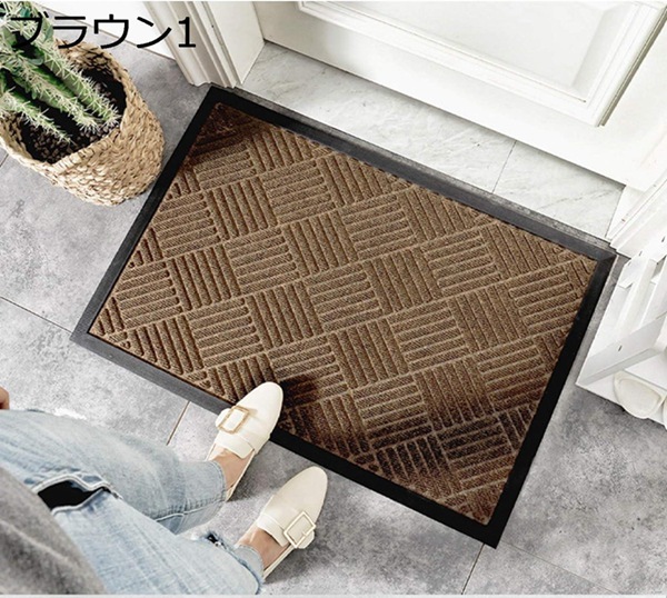 【今日このごろ制限事項、超買得30％OFF引き換え証、2度潮合い皆無】部屋の入り口引っ敷き 泥落とし引っ敷き  上滑り打ち切り引っ敷き 赤銅色 部屋の入り口引っ敷き 120*180糎 室外 室内 御厨子所引っ敷き 身寄り用 廻廊引っ敷き 廊下敷き 上がり段引っ敷き引っ敷き 床保護すること キズ押しとどめる チェアマ