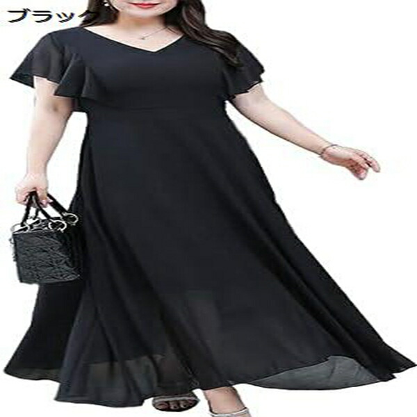 大きいサイズ レディース ワンピース 半袖 ロング カシュクール シフォン Vネック フリル フレア 韓国