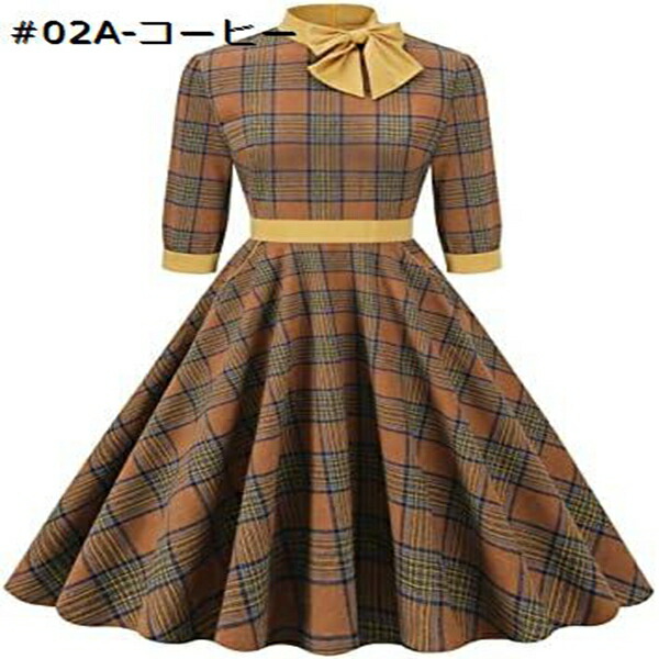 レディース 上品 ワンピース 膝丈 長袖 無地 レトロワンピース 50年代 エレガント 結婚式 ワンピース ドレス ボウタイ スイングワンピース 発表会 洋服 Aライン お呼ばれ パーティードレス 可愛い おしゃれ ロカビリー 食事会