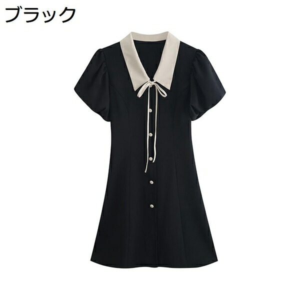 【25%OFFクーポン】ワンピース レディース 夏 ミニ 半袖 ドレス S～L 可愛い おしゃれ 柔らかい 着痩せ 普段着 日常 通学 通勤 カジュアル エレガント サマードレス リゾートワンピース 5,655円