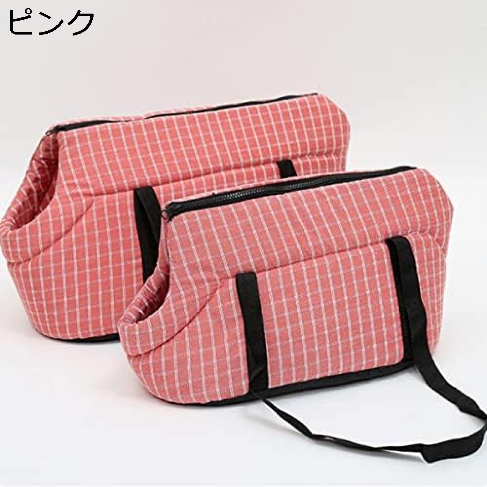 【全店通用25％OFFクーポン】猫 犬 うさぎ 小動物兼用 2WAY M ペットキャリー キャリーバッグ?スリング キャリーバッグ ペットキャリーバッグ 軽量 ピンク 折りたたみ 水洗いOK お出かけ用品 子猫 子犬 通気性｜大森麗萱
