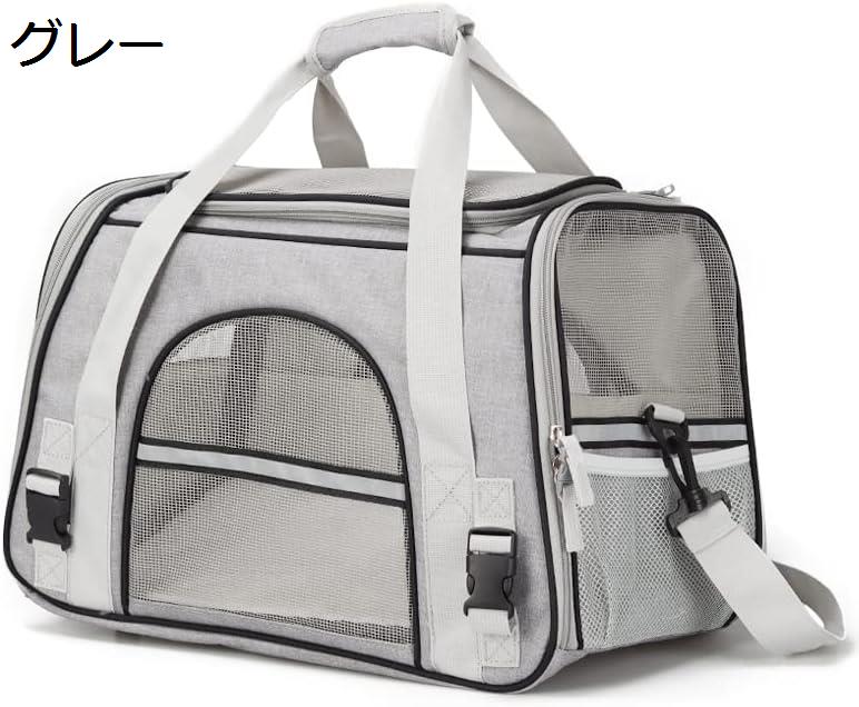 【全店通用25％OFFクーポン】猫 キャリー バッグ 折りたたみ ペットキャリー バッグ 4way ショルダー 中?大型猫用?小型犬?うさぎ用 8kg耐荷重 リュック 防水 変形しない 通気性 臭気がない ペットバッグ 大容｜大森麗萱