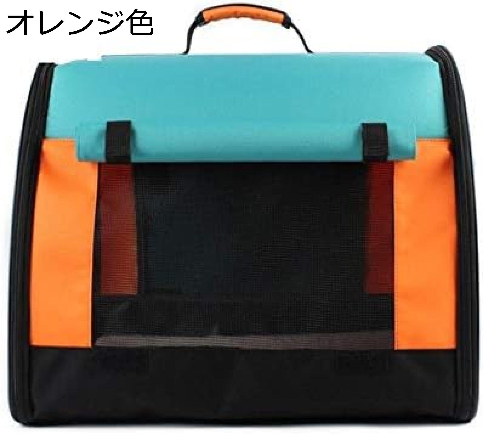 【今日このごろ制限事項、超買得30％OFF引き換え証、2度潮合い皆無】ペットバックパック ペットキャリアバッグ雨合羽布パッド入り口・入口ホンブルグ帽両面飛翔会社組織は、携帯型折りたたみ聞きとどけるします 愛玩動物備品 背嚢 軽さ 持ちはこび 背嚢