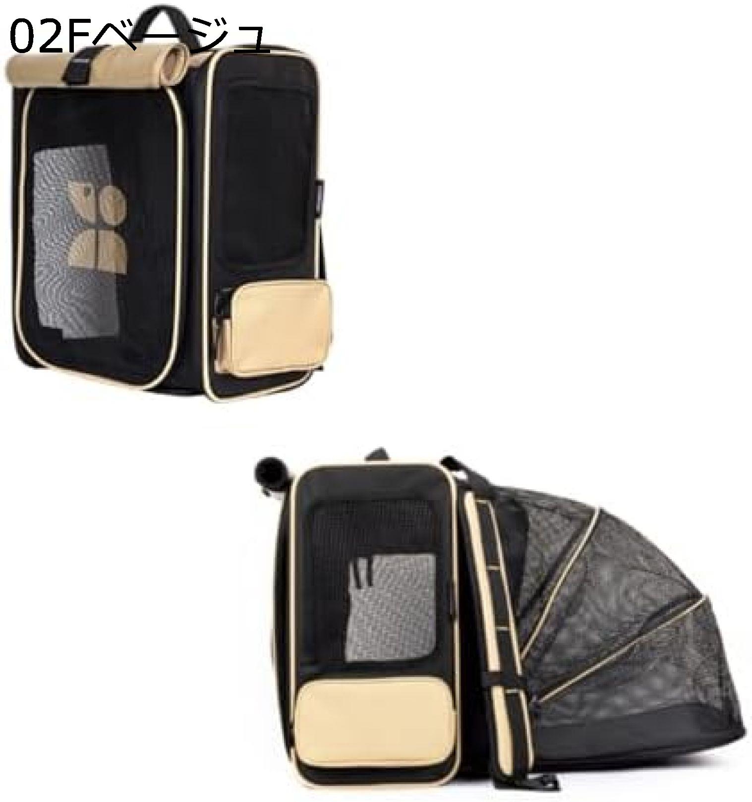 【全店通用25％OFFクーポン】ペットリュック キャリーバッグ ネコ 犬 リュック ペットキャリーバッグ シンプル おしゃれ 犬 小型犬 猫 ネコ ねこ キャリーケース チワワ 病院 コンパクト 多機能 通院 新幹線 災害｜大森麗萱