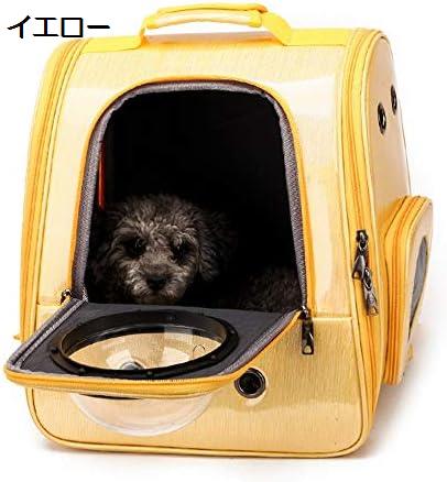 【全店通用25％OFFクーポン】ペットキャリー リュック 犬 リュック 通気性 猫 きゃりーバッグ リュック 小型犬?小動物用 猫バッグアウトポータブル折り畳み式ペットバックパック透明なスペースバッグ リュック型ペットキャリ｜大森麗萱 26,418円