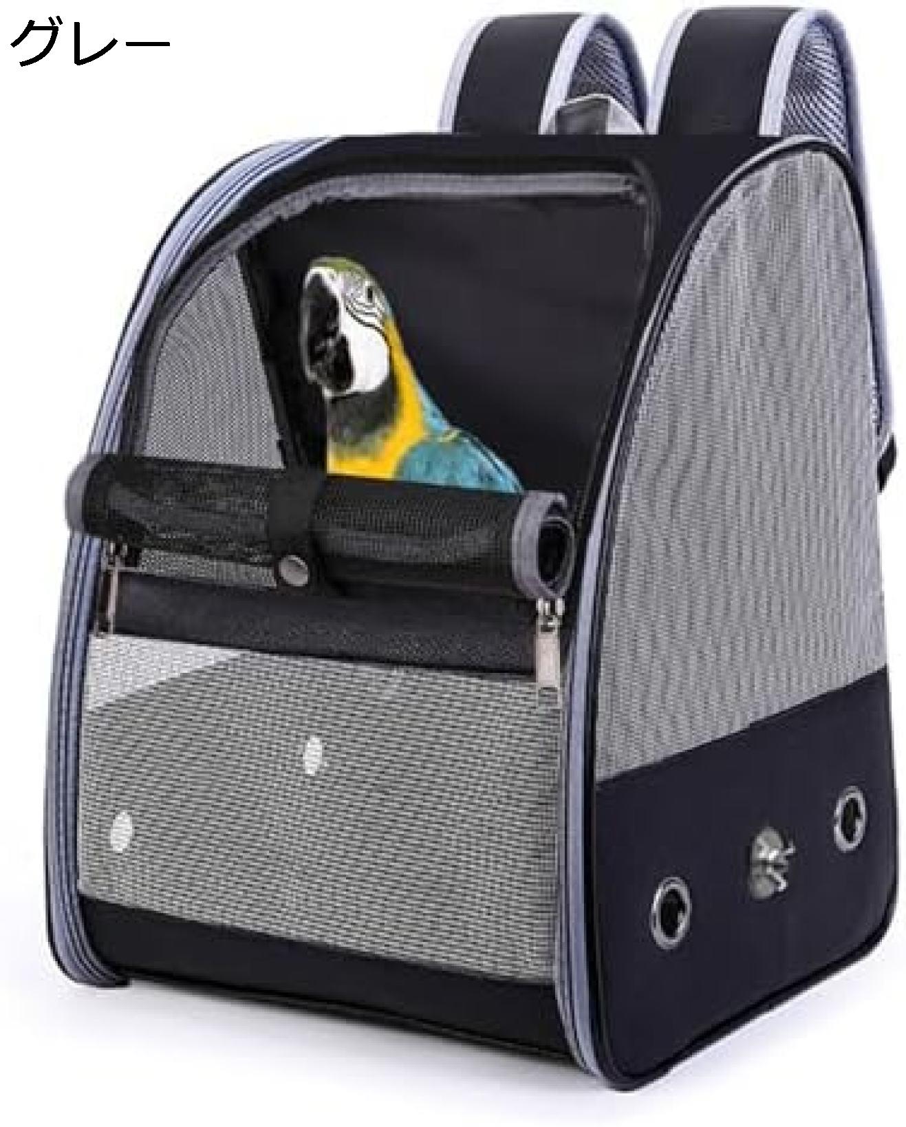 【全店通用25%OFFクーポン】ペットキャリーバッグ リュック 中小型 犬猫兼用 通気性 大容量 耐久性 安全性 うさぎ用 猫キャリー ットバッグ ドライブ/キャンピング/旅行/通院/散歩/電車移動/災害避難用 犬キャリーバ|大森麗萱