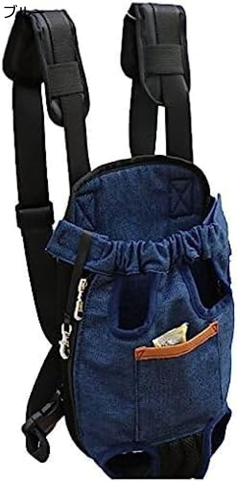 【今日このごろ制限事項、超買得30％OFFクーポン券、2度汐どき皆無】愛玩動物 いだき締める S18*28糎 おんぶ 犬 猫 キャリーバッグ 背嚢 犬用 猫用 きゃりーバッグ 小型犬 小毛の荒物用 旅する 通院 愛玩動物 ジーンズ お出かけ背嚢 出掛ける用 不仕合わせ駆け込み寺