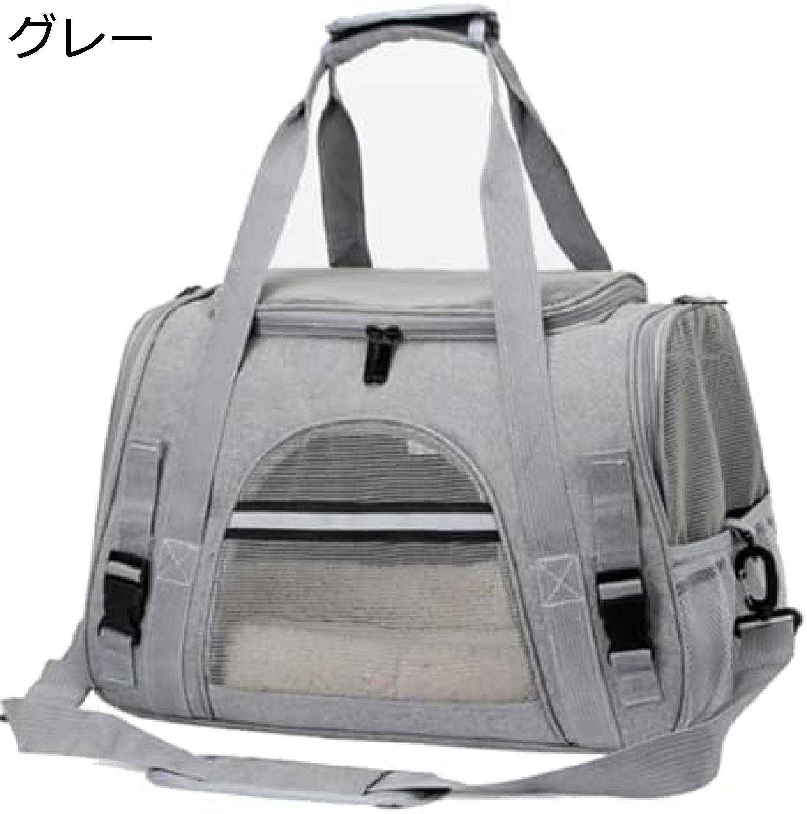 【今日このごろ制限事項、超買得30％OFFクーポン券、2度汐どき皆無】愛玩動物持ちはこび 御徒面子 肩先 中?大型猫?小型犬?うさぎ用 背嚢 折りたたみ うつり変わりしない 通気性 悪臭がない 引っ掻き傷に揺るぎない 車載/運転/野営/旅する/通院/不仕合わせ駆け込み寺用
