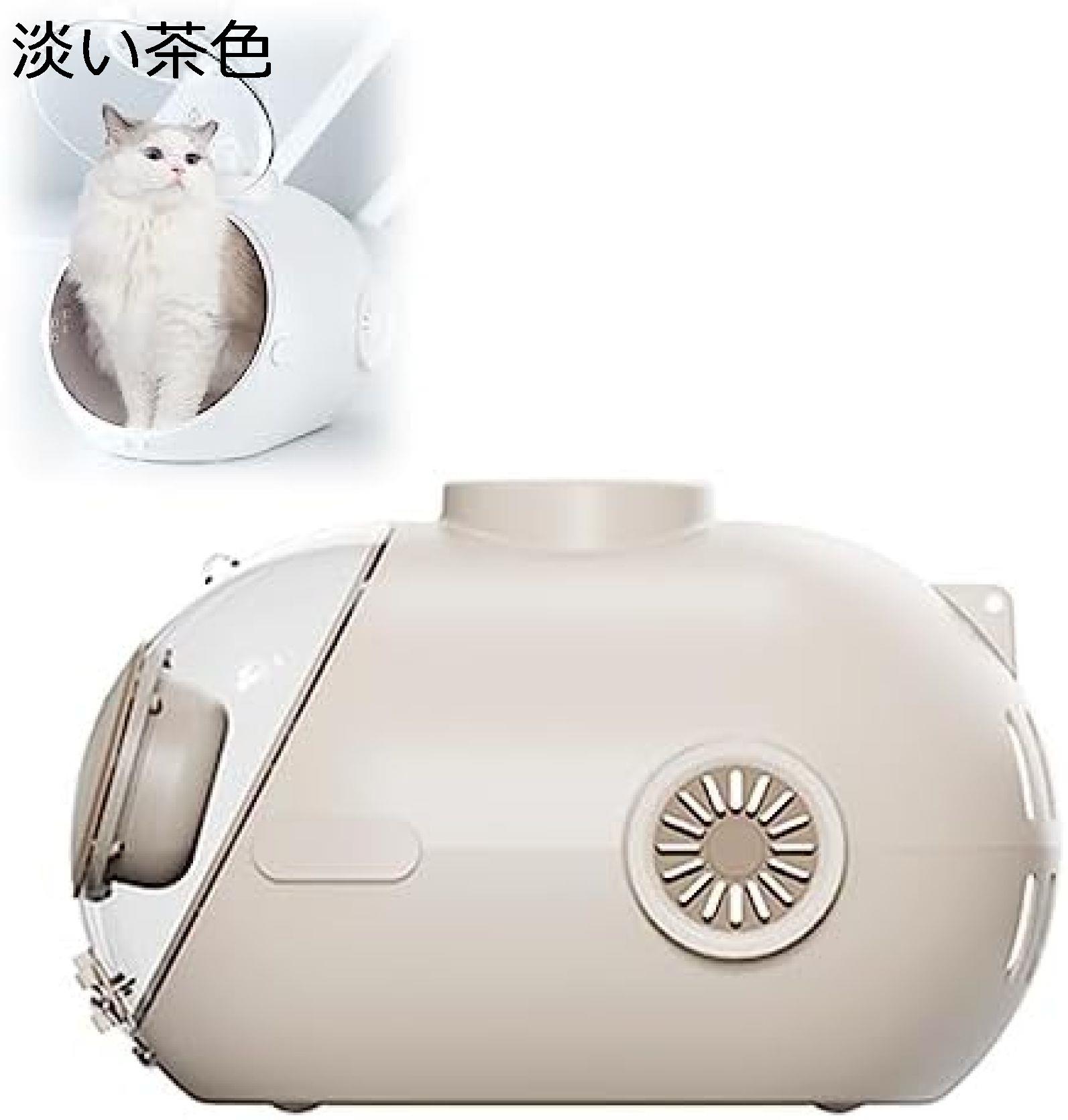 【今日このごろ押さえる、超買得30％OFFクーポン券、2度汐合い絶無】愛玩動物持ちはこび 猫 キャリーバッグ 犬 捉え所のない入れもの 背嚢 愛玩動物 愛玩動物御徒面子 猫御徒面子 中型大型猫用?小型犬 伏せ籠 お出かけうしろ側 飛行持ちはこびボックス席/車載/手提げ/肩かけ/アウトドア