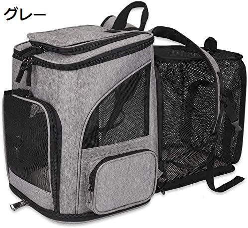 【20%OFFクーポン~】猫 犬 小型犬 うさぎ用 キャリー バッグ リュック 猫運び ハウス ペットキャリーバッグ 拡張可能 折りたたみ式 拡張スペースあり 飛び出し防止リード付き 通気性 通院 旅行 持ち運び便利 災害 お出かけ用 避難 新幹線 ソフト 外出|大森麗萱