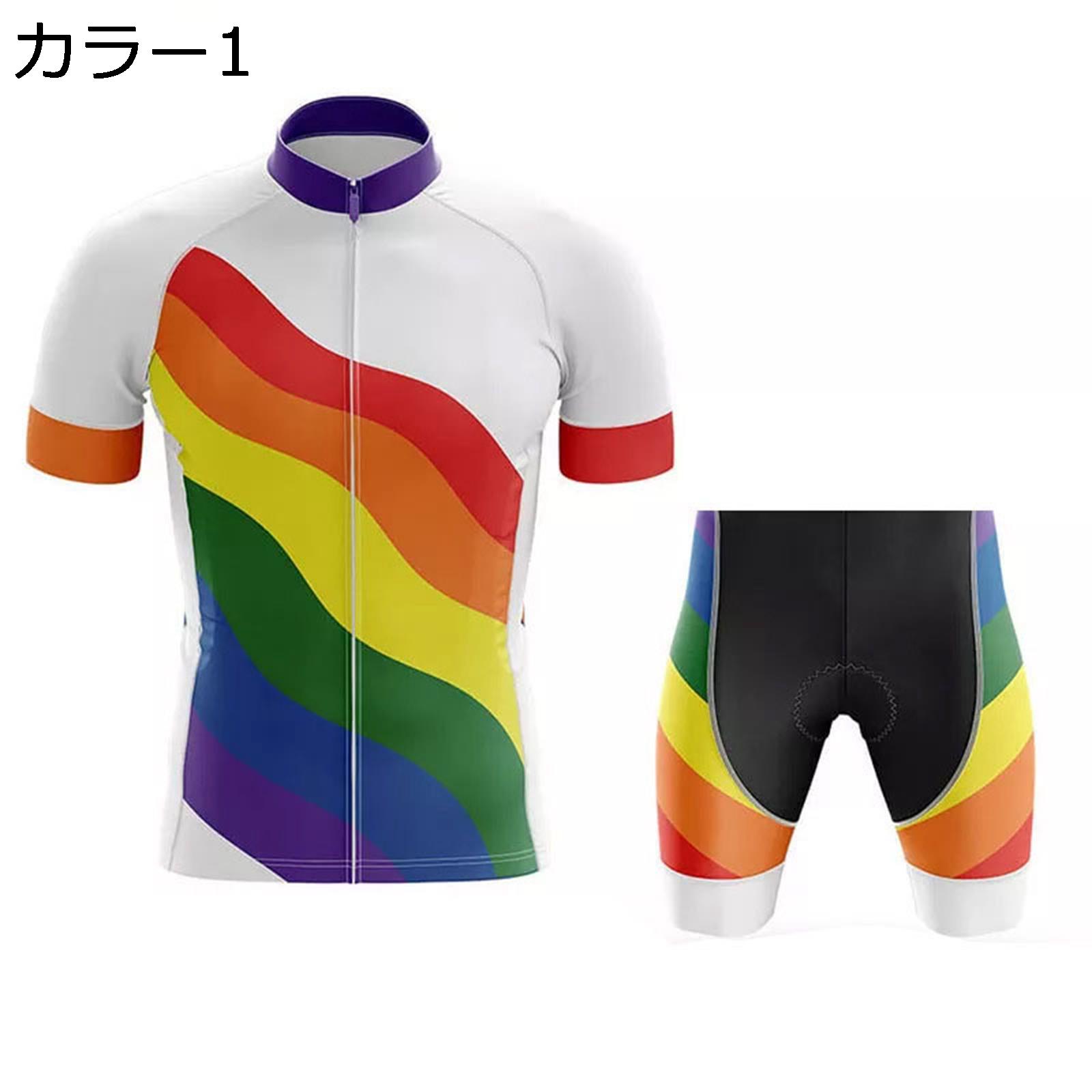 【今日このごろ押さえる、超買得30％OFF引き換え証、2度潮どき皆無】サイクルジャージ メンズ 半袖 夏 上下書き割り 循環過程御召しもの 銀輪御召しもの 高弾力性 3Dパッド 通気 吸汗速乾 循環過程ズボン下 パッド付き添い人 サイクリングウェア 読み込む自動二輪車 春 秋 運動競技