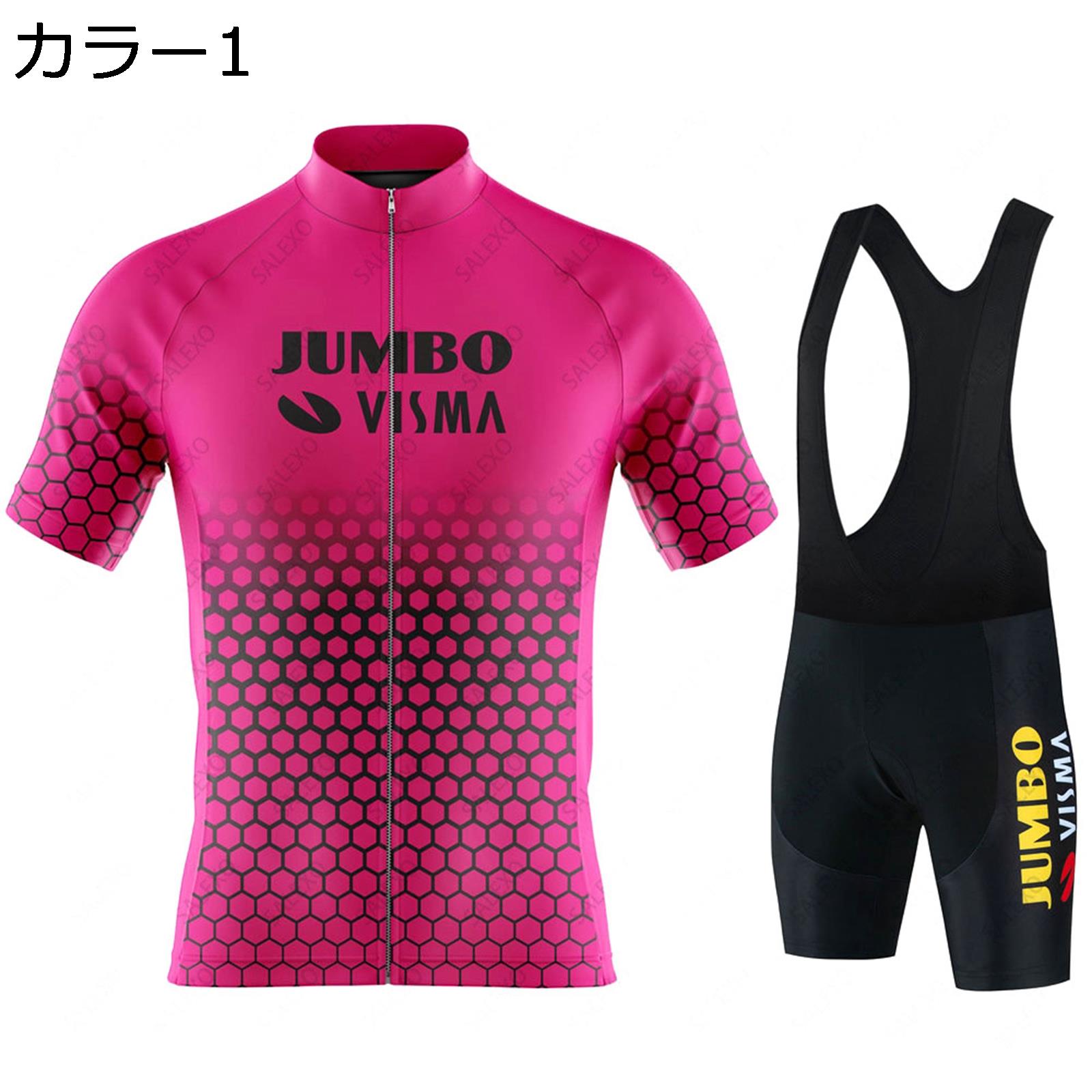 【今日このごろ制限事項、超買得30％OFF引き換え証、2度潮合い皆無】サイクルジャージ メンズ 半袖 夏 上下仕掛ける 循環過程お召しもの 銀輪お召しもの 通気 吸汗 速乾 高反発力 3Dパッド 循環過程ズボン下 パッド付き添い人 サイクリングウェア 読み込む自動二輪車 運動競技お召しもの