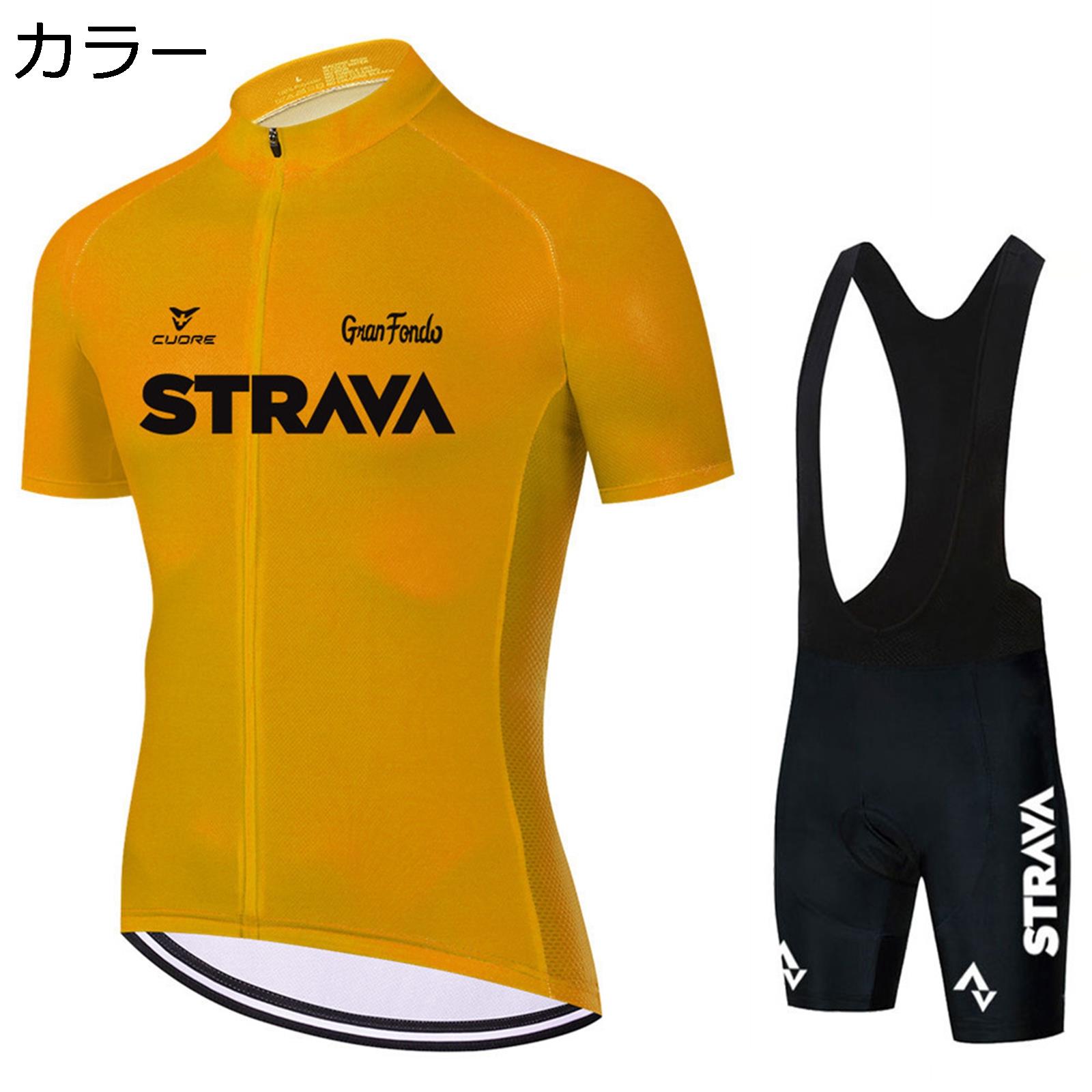 【今日このごろ制限事項、超買得30％OFF引き換え証、2度潮合い皆無】サイクルジャージ メンズ 半袖 夏 上下仕掛ける 銀輪お召しもの 循環過程お召しもの 銀輪お召しもの 通気 吸汗速乾 高反発力 3Dパッド 循環過程ズボン下 パッド付き添い人 上滑り打ち切り サイクリングウェア 読み込む