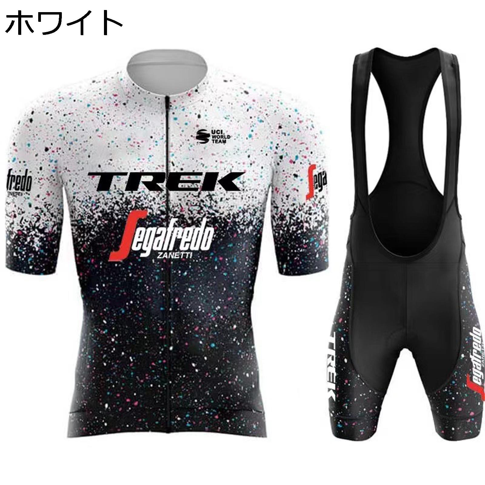 【今日このごろ制限事項、超買得30％OFF引き換え証、2度潮合い皆無】サイクルジャージ メンズ 半袖 上下仕掛ける 銀輪お召しもの 夏 循環過程お召しもの 銀輪お召しもの 高反発力 3Dパッド 吸汗速乾 通気 循環過程ズボン下 パッド付き添い人 上滑り打ち切り サイクリングウェア 読み込む