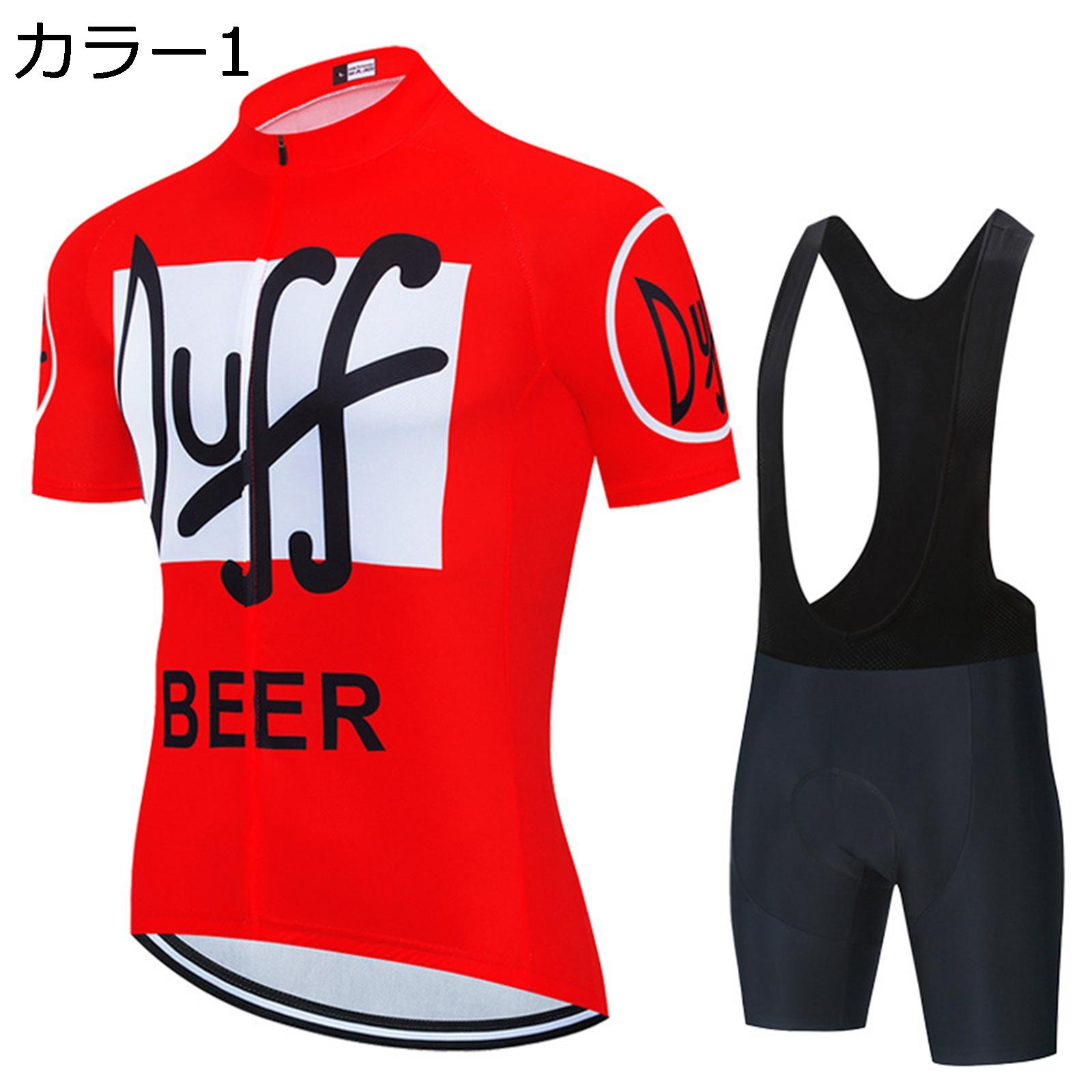 【今日このごろ押さえる、超買得30％OFF引き換え証、2度潮どき皆無】サイクルジャージ メンズ 半袖 夏 上下書き割り 銀輪御召しもの 循環過程御召しもの 銀輪御召しもの 高弾力性 3Dパッド 吸汗速乾 通気 循環過程ズボン下 パッド付き添い人 サイクリングウェア 読み込む自動二輪車 ス