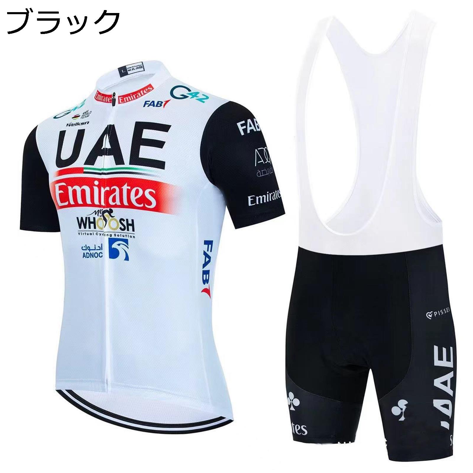 【今日このごろ押さえる、超買得30％OFF引き換え証、2度潮どき皆無】サイクルジャージ メンズ 夏 半袖 上下書き割り 循環過程御召しもの 銀輪御召しもの 通気 吸汗 速乾 高弾力性 3Dパッド 循環過程ズボン下 パッド付き添い人 上滑り打ちきり サイクリングウェア 読み込む自動二輪車 スポ