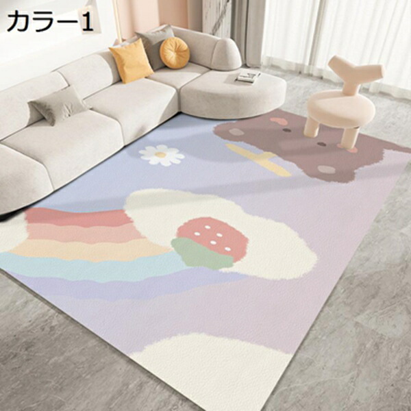【全店通用25%OFFクーポン】ラグマット カーペット ラグ 拭くだけ 滑り止め おしゃれ 子供用 可愛い図案 PVC キズ防止 サラっとした手触り 汚れてもサッと拭ける 床保護マット 柔らかく ソフト 防水 抗菌 清潔 お手|大森麗萱