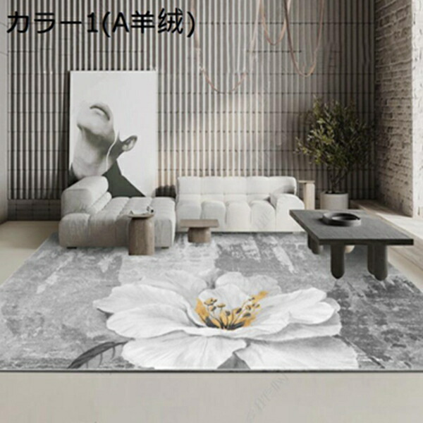 【全店通用25%OFFクーポン】ラグマット カーペット マット 柔らかい 厚手 ふわっと手触り おしゃれ 洗える 北欧 床暖房対応 踏み心地良い 低反発 じゅうたん 絨毯 折り畳み 多色選 滑り止め付 耐摩耗性 吸水 速乾性|大森麗萱