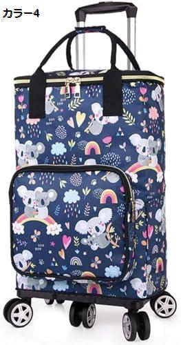 【全店通用25％OFFクーポン】買い物カート ショッピングカート ショッピングキャリー 2way使用可 バッグ取り外し可 キャリーカート 台車 通年使える キャリーカート 機内持ち込み可 360度回転可 保温バッグ 5輪 冬｜大森麗萱 12,426円