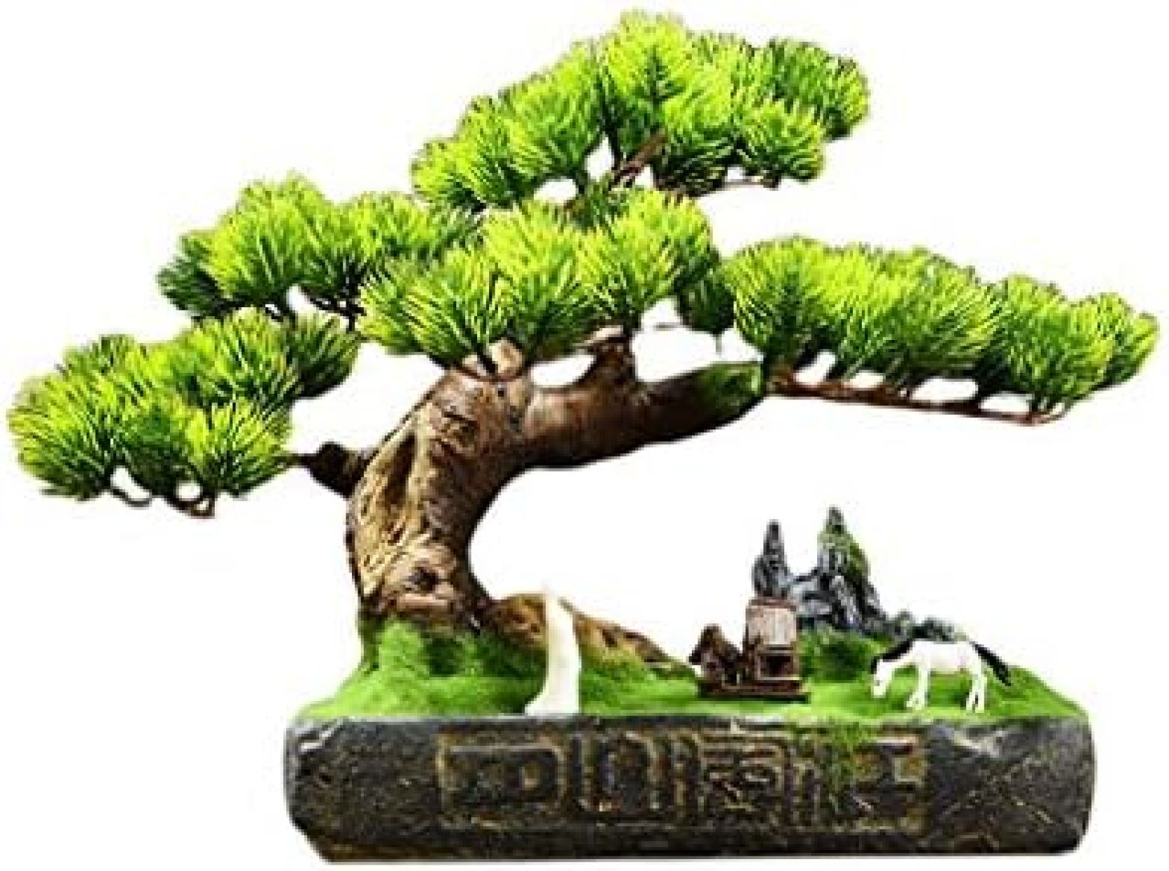 偽物の植物/人工樹木 新しい中国のシミュレーション盆栽の偽の植物シミュレーションツリー屋外の庭の家の装飾古典的なシミュレーションツリーの高さ11.02インチ 人工観葉植物｜大森麗萱