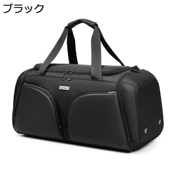 【25%OFFクーポン】ボストンバッグ トラベルバッグ メンズ レディース 大容量 35L ダッフルバッグ 3way スポーツバッグ 大容量 旅行バッグ 折り畳み ジムバッグ シューズ収納 乾湿分離 撥水加工 超軽量 合宿 修学旅行 出張 アウトドア
