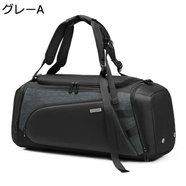 【全店通用25％OFFクーポン】ボストンバッグ トラベルバッグ メンズ レディース 大容量 35L スポーツバッグ 4way ダッフルバッグ 大容量 リュック ジムバッグ 折り畳み 旅行バッグ シューズ収納 乾湿分離 超軽量｜大森麗萱