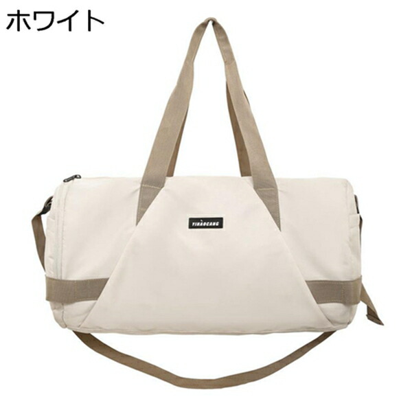 【全店通用25%OFFクーポン】ボストンバッグ メンズ レディース 大容量 30L ダッフルバッグ 3way スポーツバッグ 大容量 キャリーオンバッグ スーツケース固定 ジムバッグ 折りたたみ 旅行バッグ シューズ収納 乾湿|大森麗萱