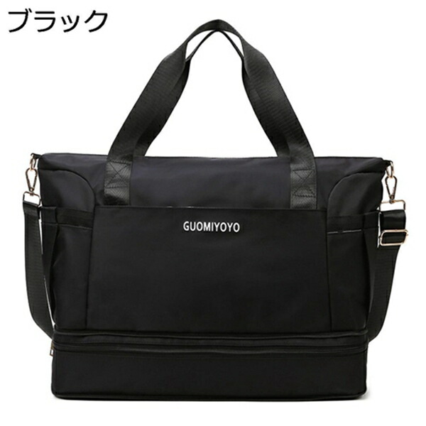 【全店通用25%OFFクーポン】ボストンバッグ トラベルバッグ メンズ レディース 大容量 25L ダッフルバッグ 3way スポーツバッグ 大容量 旅行バッグ 折り畳み キャリーオンバッグ スーツケース固定 ジムバッグ シュ|大森麗萱