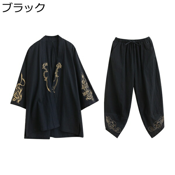 【全店通用25％OFFクーポン】上下2点セット メンズ M～XL セットアップ 綿麻 刺繍 七分袖 半袖 七分丈 夏服 カジュアル 通気性 涼感 部屋着 ファション ワイシャツ シャツ 半ズボン トップス Yシャツ ブラウス｜大森麗萱