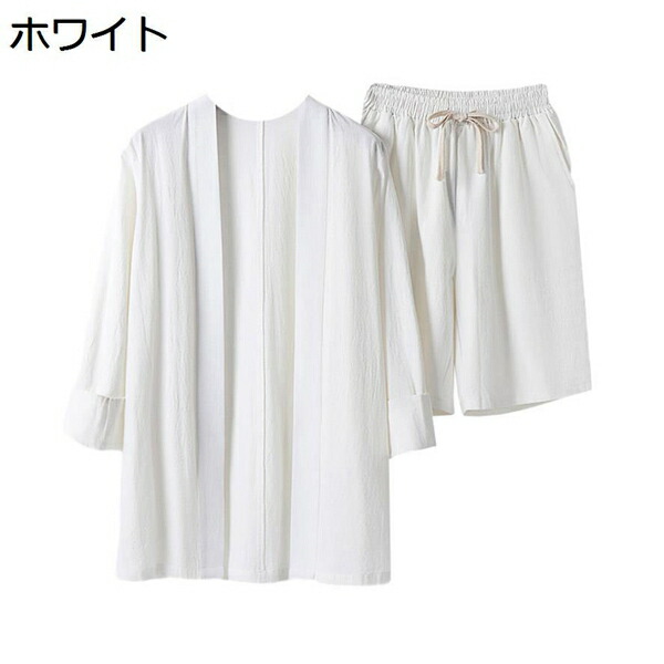 【25%OFF引き換え証】メンズ 上下2点仕掛ける セットアップ M～9XL 綿麻 無地 七分袖 半袖 遊撃手丈 プルオーバー 夏服 心地好い 通気性 涼感 お座敷着 ファション Yシャツ 半ズボン トップス Yプルオーバー トップ ズボン下 ボトムス 羽織 短ズボン下 カジュアルシャツ-トップス