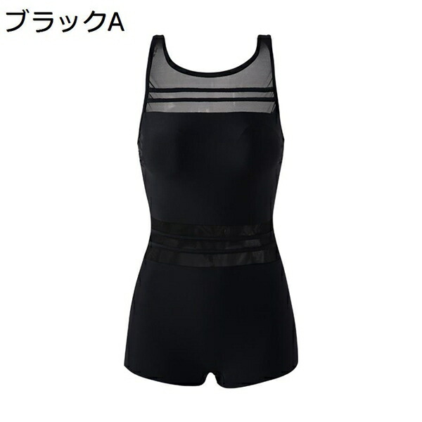 オールインワン 水着 レディース 一体型 ワンピース M～3XL セクシー 温泉 海水浴 水泳 スイミング プール リゾート ビーチ ビーチウェア シンプル 大人 オトナ ママ お母さん 体型カバー かわいい 脚長効果 モノキニ パッド入り ワイヤーなし