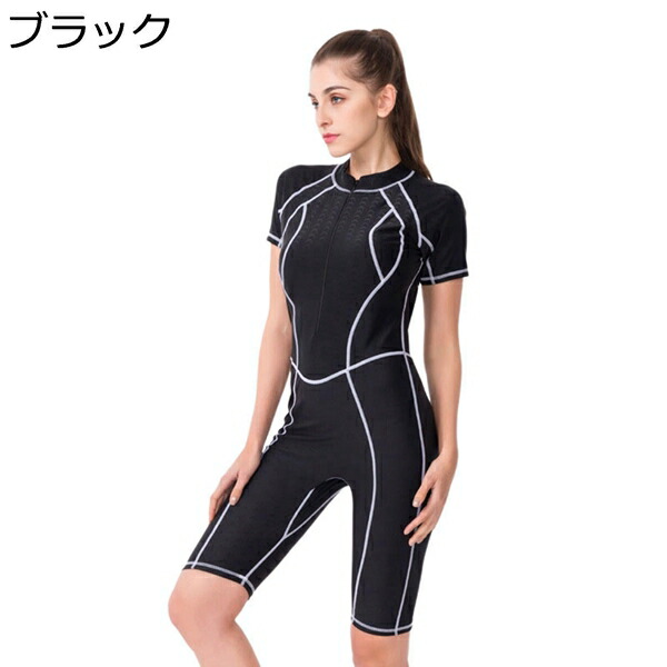 競泳水着 レディース ワンピース L～3XL フィットネス 半袖 前開き 体型カバー 水着 女性 フィットネス水着 スイムウェア 可愛い スクール水着 温泉 旅行 水陸両用 競泳 練習用 スイミング スポーツ アリーナ トレーニング用