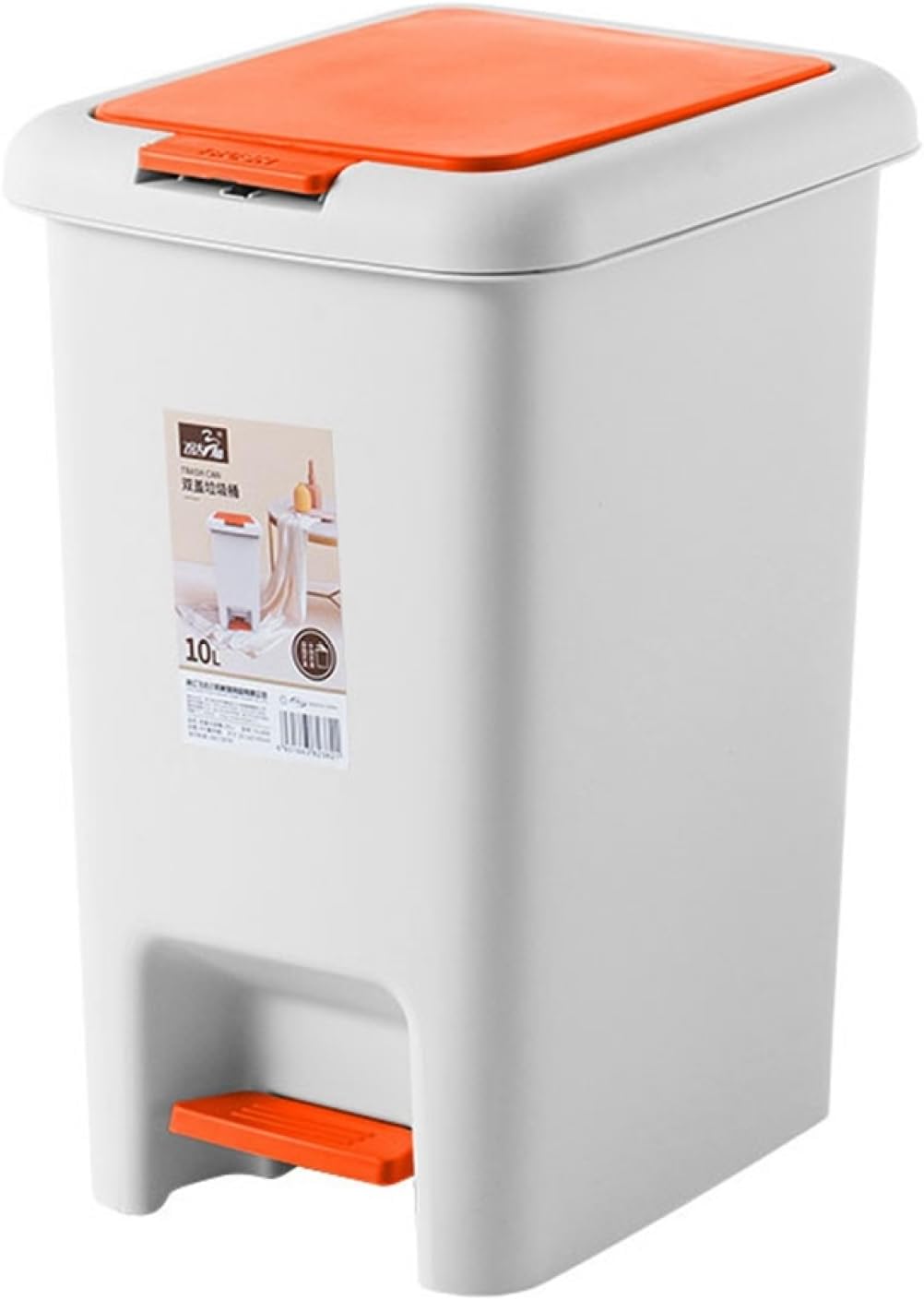 ゴミ箱 ふた付き 10L ダストボックス 角型 プッシュ ペダル式 ごみ箱 スリム おしゃれ 抗菌 消臭 密閉 音無し 部屋 キッチン リビングルーム トイレ 浴室 オフィス用 プラスチック オレンジ
