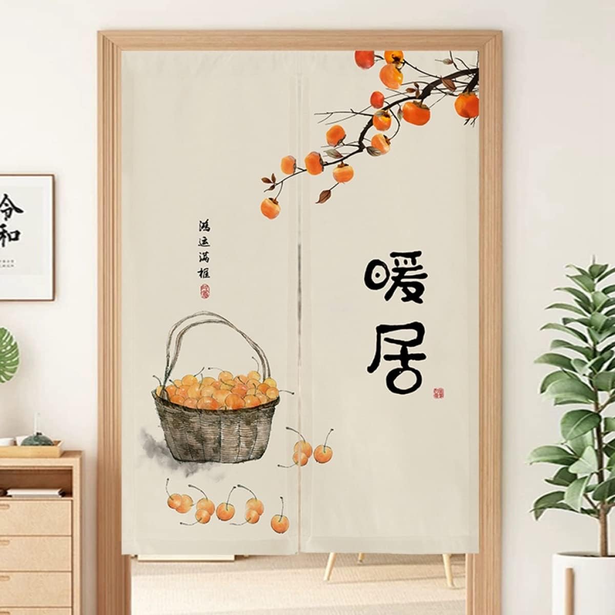 花柄 暖簾 御洒落 和風 シンプル ナチュラル 北欧 おしゃれ リビング キッチン 玄関 階段 A80*160 間仕切り カーテン 収納 目隠し 冷房 暖房 冷暖房 つっぱり棒 ロング のれん 遮光