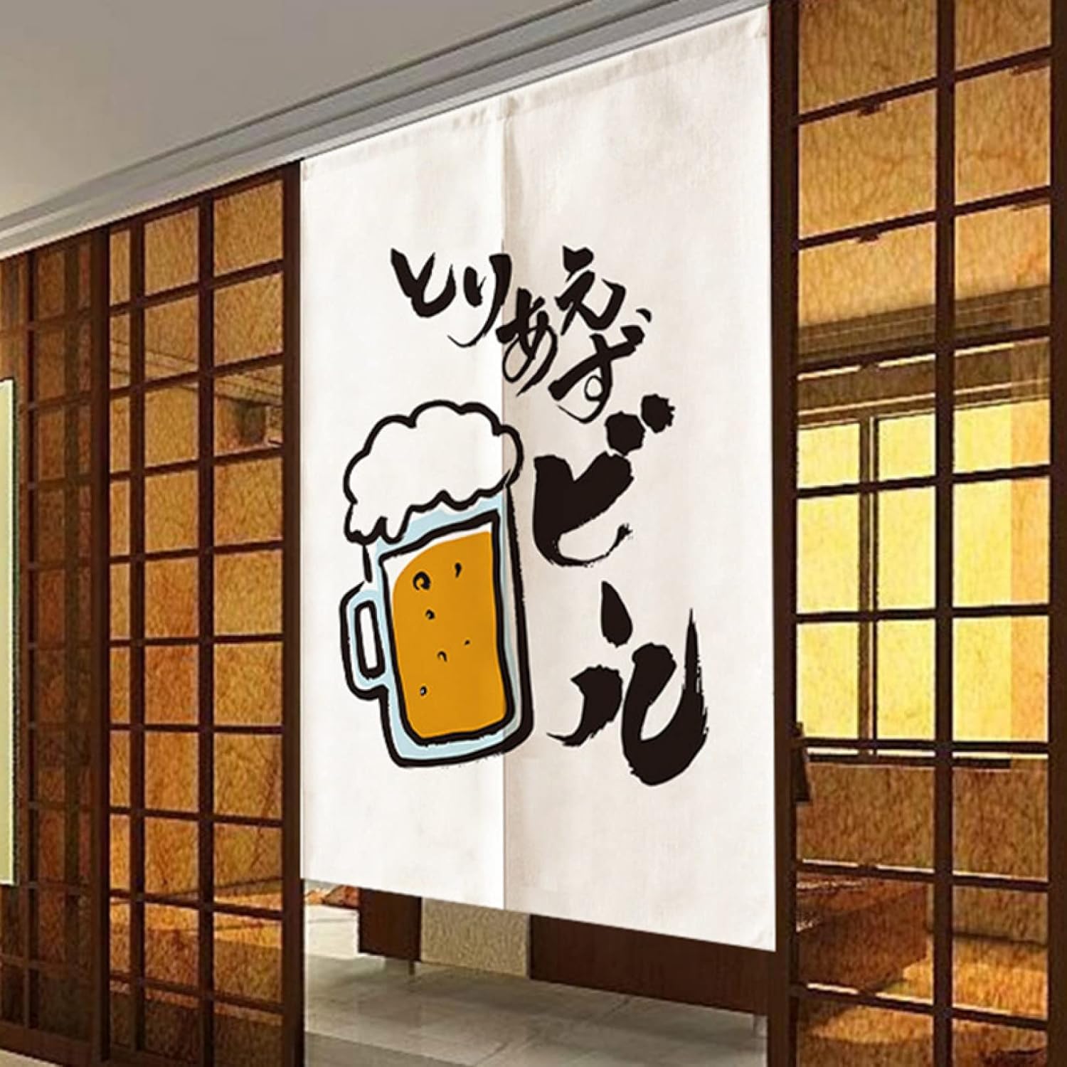 【全店通用25％OFFクーポン】おしゃれ リビングキッチン 四季兼用 目隠し 遮光 温泉 和風プリントのれん ロング暖簾 一年中 85x150cm 洗濯可能 ビール 収納の目隠し 開店祝い ご家庭 オフィス ダイニング 窓辺｜大森麗萱