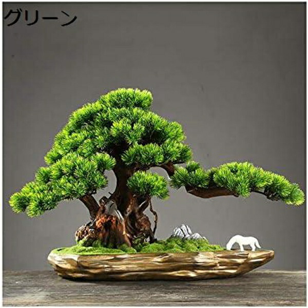 シミュレーション盆栽の木ホームオフィス屋内ショーケースの装飾のための人工盆栽木観葉植物観葉植物ホームキッチンオフィスのための風水装飾ホームデコレーションオフィス屋内のための本棚|大森麗萱