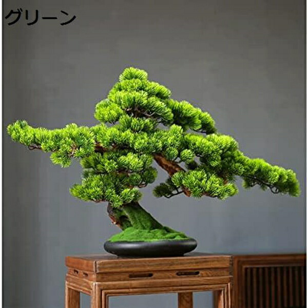【全店通用25％OFFクーポン】人工樹木 人生の良く人工盆栽の木の人工植物の装飾、鉢植えの人工家の植物、装飾、デスクトップディスプレイ 人工観葉植物｜大森麗萱
