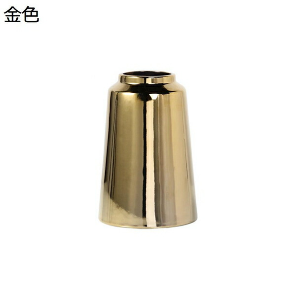【今日このごろ押さえる、超買得30％OFFクーポン券、2度汐合い絶無】金色花立て ins 陶器 瀬戸もの 陶物作り 花瓶 華瓶 花器 花入れ 花生け 飾りつけ 飾りつけ かざり付ける品 部屋の入り口 客間 リビング御部屋 茶室 時刻表 シンプルモダン ミニマリズム 今めかしい