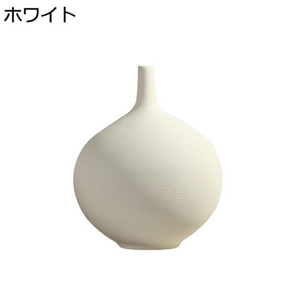 素焼き花瓶　白色　一輪挿し　セラミック　陶磁器　陶芸　花立て　華瓶　花器　花入れ　花生け　置物　飾り　装飾品　玄関　客間　リビングルーム　茶室　テーブル　シンプルモダン　ミニマリズム　おしゃれ