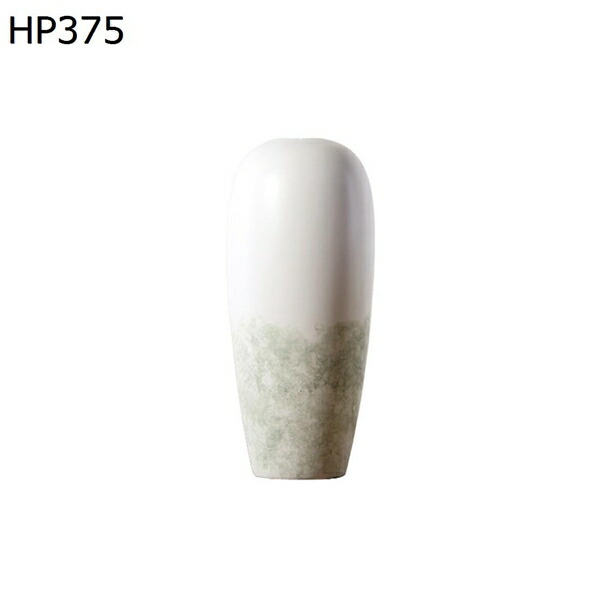 【25%OFFクーポン】セラミック花瓶　陶磁器　陶芸　花立て　華瓶　花器　花入れ　花生け　置物　飾り　装飾品　客間　リビングルーム　茶室　テーブル　北欧風　ミニマリズム　シンプルモダン　おしゃれ