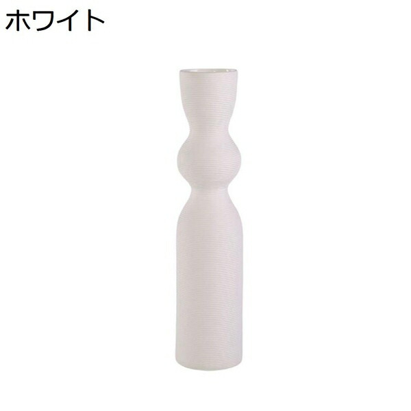長細い花瓶　北欧風　ins　素地　横縞　陶磁器　セラミック　陶芸　花立て　華瓶　花器　花入れ　花生け　客間　リビングルーム　茶室　テーブル　置物　飾り物　シンプルモダン　ミニマリズム　おしゃれ
