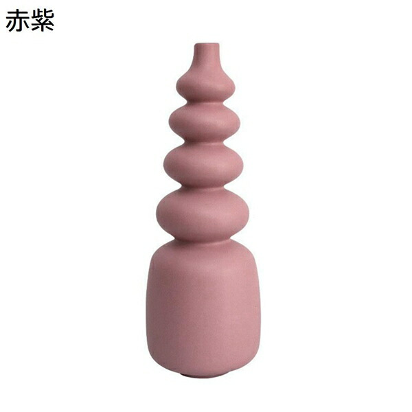異形　抽象　花瓶　一輪挿し　陶磁器　セラミック　陶芸　花立て　華瓶　花器　花入れ　花生け　客間　リビングルーム　茶室　テーブル　置物　飾り　装飾品　北欧風　シンプルモダン　ミニマリズム　おしゃれ