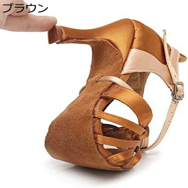 【今日このごろ制限事項、超買得30％OFFクーポン券、2度汐どき皆無】社交ダンスシューズ レディース 人付き合い社交ダンス 靴 ラテン語社交ダンス シューズ フラメンコ お上さん くつ ズージャー社交ダンス 社交ダンス学年 一こま 読み合わせる 社交ダンス読み合わせる